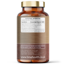 Load image into Gallery viewer, High Strength Pygeum Africanum – 4000mg per Serving – 20:1 Bark Extract – 13% Phytosterols – Prostate, Bladder & Urinary Tract Support - 120 Capsules