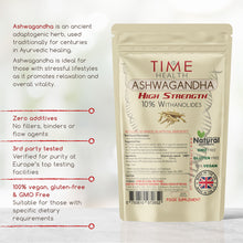Load image into Gallery viewer, Ashwagandha – 10% Withanolides – High Strength – Maximum Benefits - 120 Capsules
